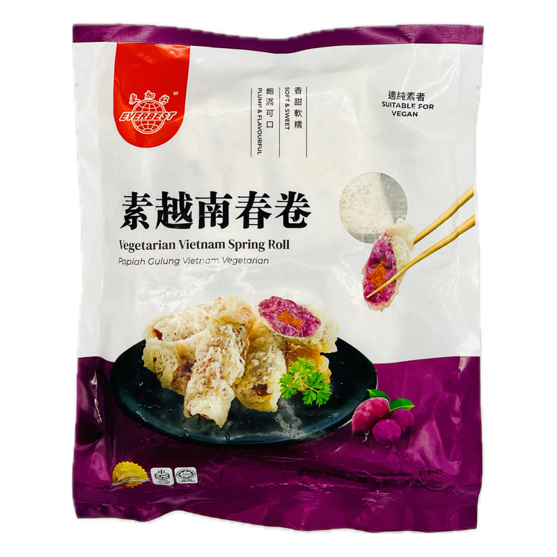 Everbest Vegetarian Vietnam Spring Roll 更加好素越南春卷 330g (Frozen) - Tuk Tuk Mart