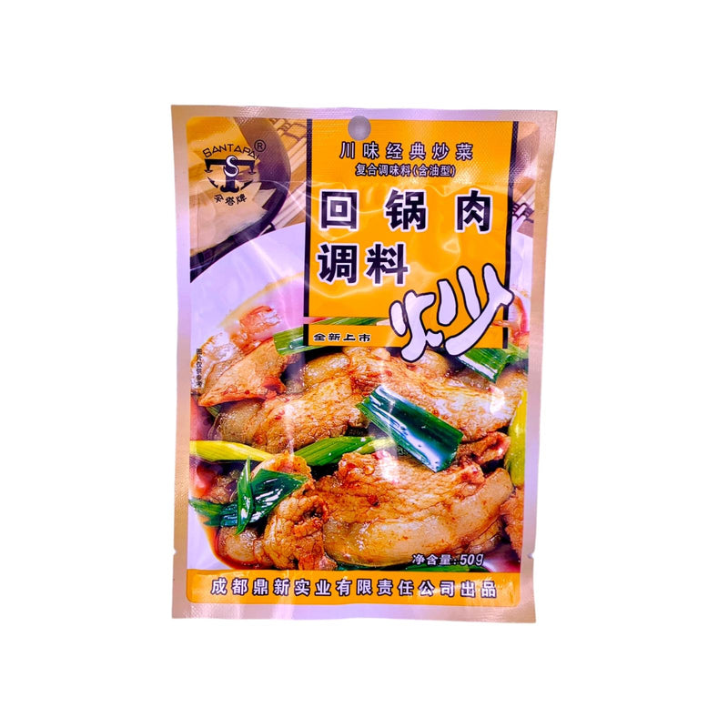 Santapai Seasoning for Twice Cooked Pork 傘塔牌回鍋肉調料 50g - Tuk Tuk Mart