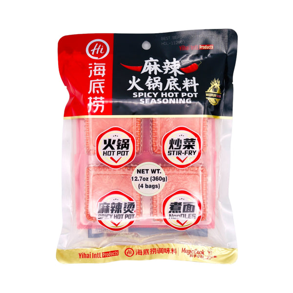HDL Spicy Hot Pot Seasoning 海底撈麻辣火鍋底料 (4 bags) 360g - Tuk Tuk Mart