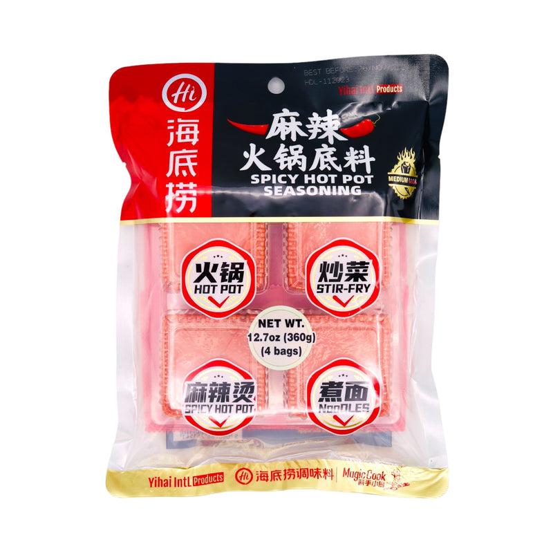 HDL Spicy Hot Pot Seasoning 海底撈麻辣火鍋底料 (4 bags) 360g - Tuk Tuk Mart