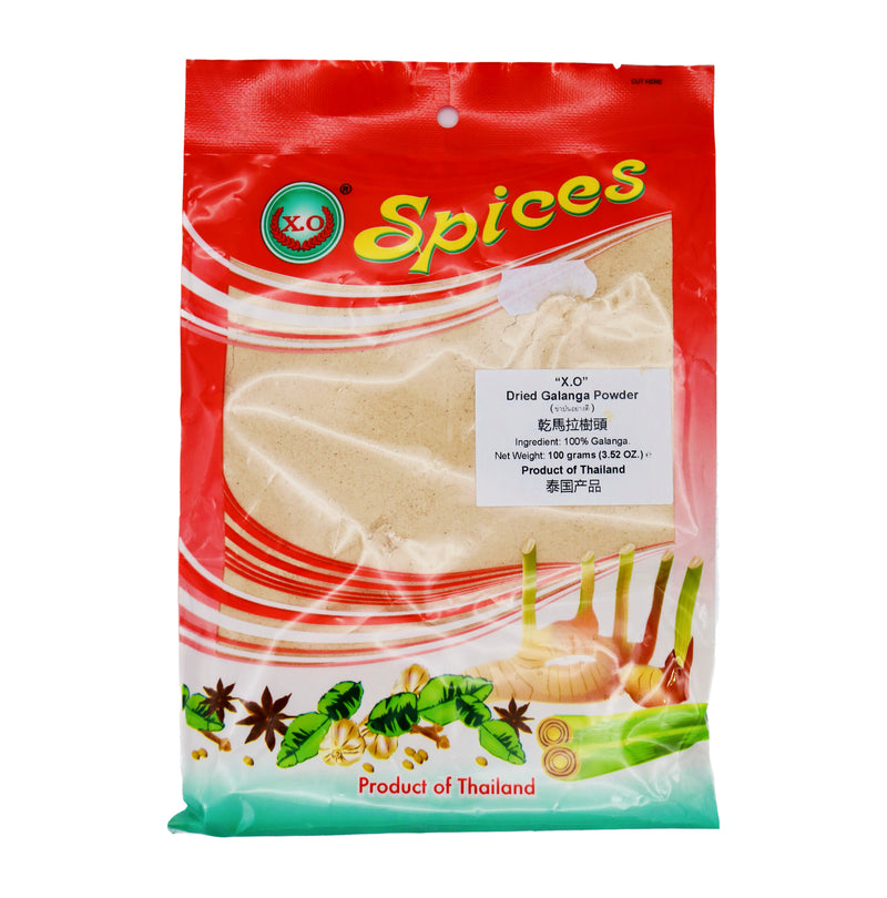 X.O Dried Galanga Powder 100g - Tuk Tuk Mart