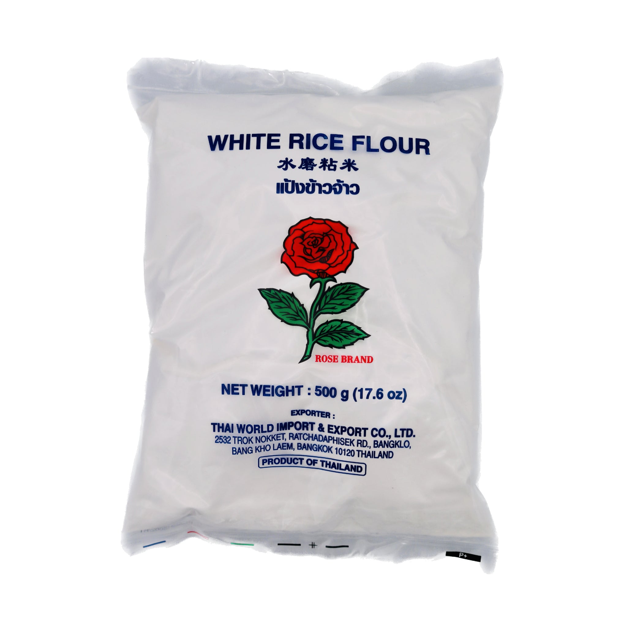 rose brand white rice flour 玫瑰牌水磨粘米粉 500g no reviews £ 1 . 65 £ 1 . 78 ...