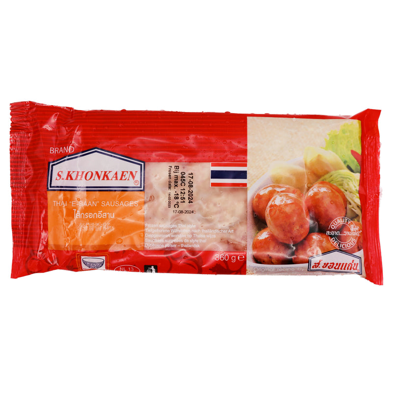 S. KHONKAEN Thai E-Saan Sausages 泰國香腸 360g (Frozen) - Tuk Tuk Mart