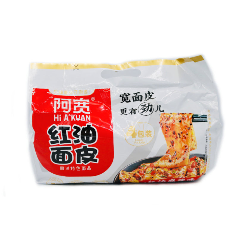 Hi A'Kuan Broad Noodle Spicy Flavour (4 Packs) 460g - Tuk Tuk Mart