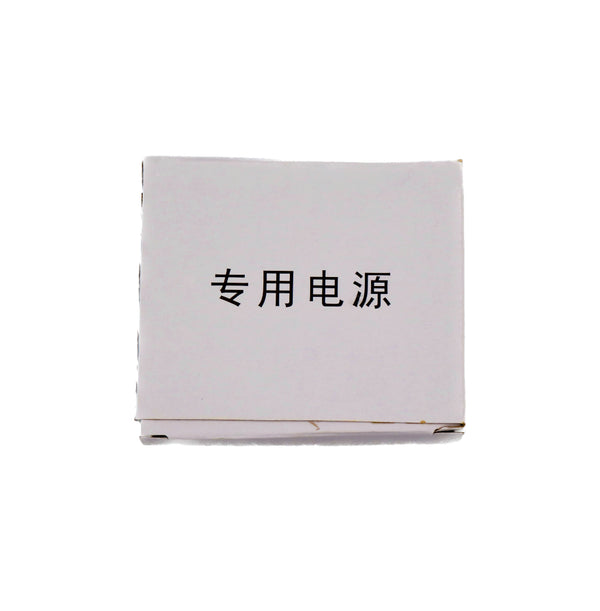 Hua Rong Sheng Golden Waving Lucky Cat (Five blessings descend upon this home 五福臨門 Design) 華榮盛招財貓 22cm - Tuk Tuk Mart