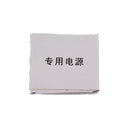 Hua Rong Sheng Golden Waving Lucky Cat (Five blessings descend upon this home 五福臨門 Design) 華榮盛招財貓 22cm - Tuk Tuk Mart