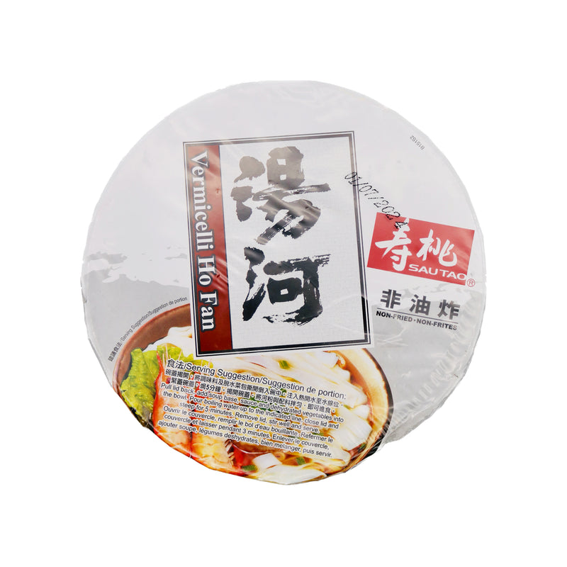 Sau Tao Ho Fan (Bowl) Pork Rib Soup Flavour 壽桃排骨湯河 80g - Tuk Tuk Mart