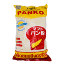 Lobo Panko Japanese Style Bread Crumbs 1kg | Tuk Tuk Mart