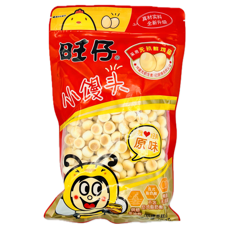 Want Want Small Mantou (Original Flavour) 旺仔小饅頭 192g - Tuk Tuk Mart