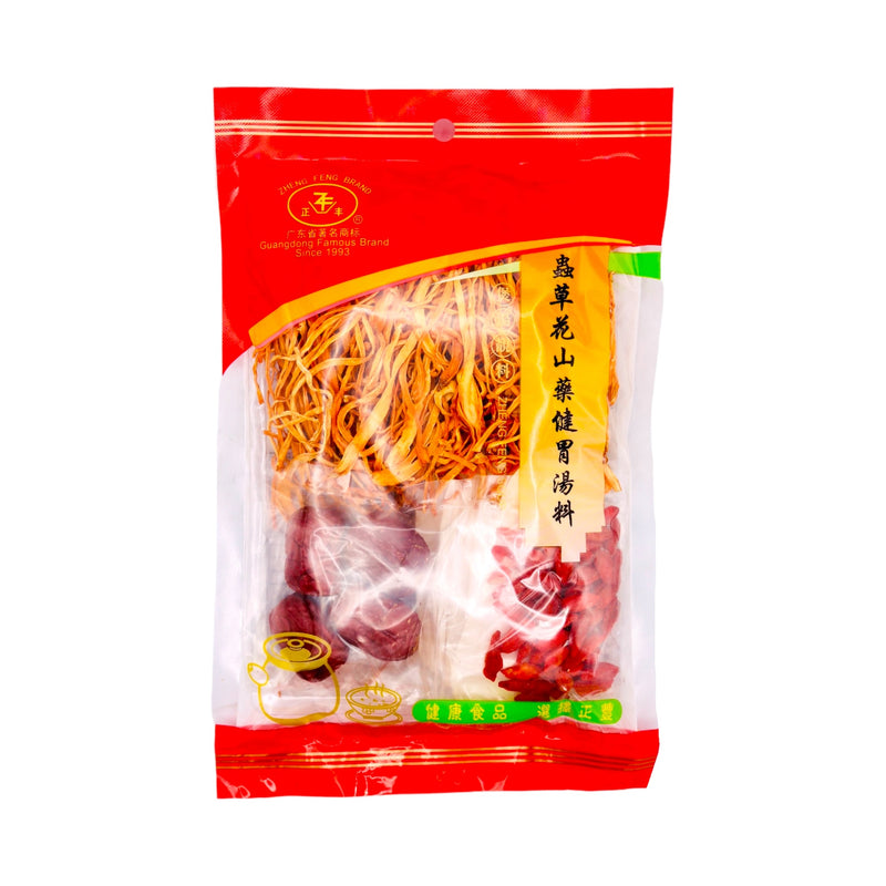 Zheng Feng Brand Cordyceps Militaris Soup Mix 正豐蟲草花山藥健胃湯料 100g - Tuk Tuk Mart
