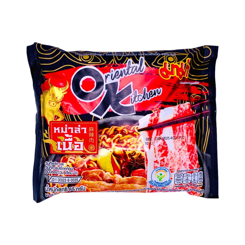 MAMA Oriental Kitchen Mala Beef Flavour Instant Noodle 85g - Tuk Tuk Mart