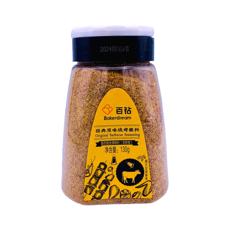 Bakerdream Original Barbecue Seasoning 130g - Tuk Tuk Mart