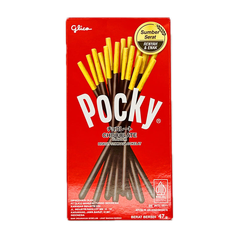 Glico Pocky Chocolate Flavoured Coated Biscuit Sticks 45g (B.B.D: 21 Jun 2025) - Tuk Tuk Mart
