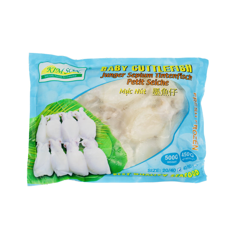 Kim Son Baby Cuttlefish 墨魚仔 500g (Frozen) | Tuk Tuk Mart