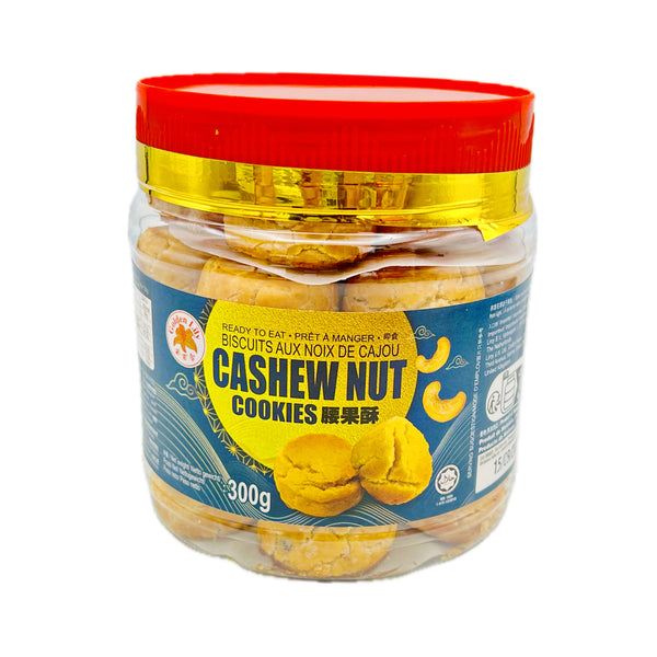 Golden Lily Cashew Nut Cookies 300g - Tuk Tuk Mart