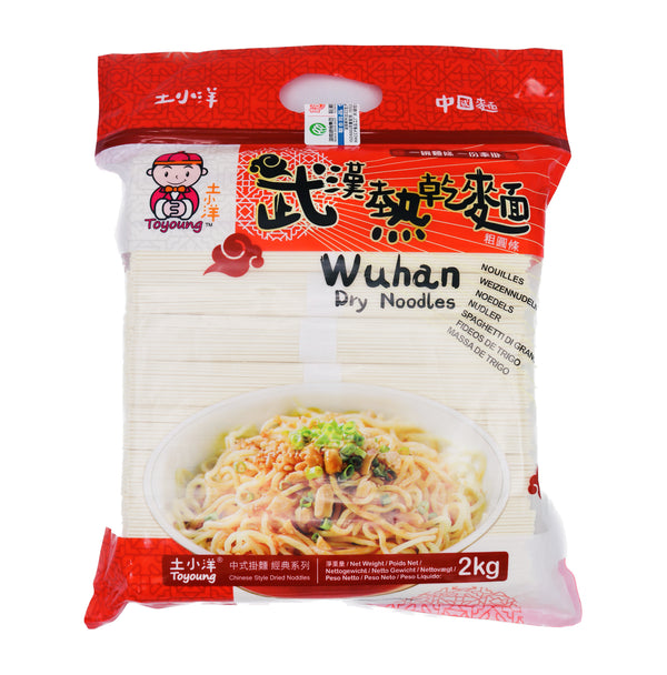 Toyoung Wuhan Dried Noodles 土小洋武漢熱乾麵 2kg - Tuk Tuk Mart