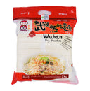 Toyoung Wuhan Dried Noodles 土小洋武漢熱乾麵 2kg - Tuk Tuk Mart