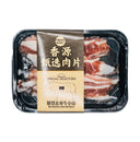Fresh Asia Thinly Sliced Frozen Raw Boneless Beef Short Rib 200g (Frozen) - Tuk Tuk Mart