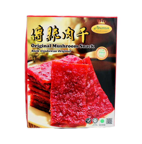 Ahimsa Original Mushroom Snack (Bak Kwa) 傳統肉乾 200g | Tuk Tuk Mart