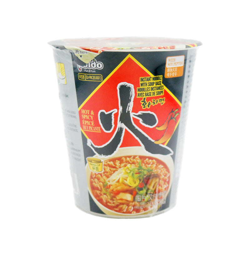 Paldo Instant Noodles Hot & Spicy Flavour (Cup) 65g