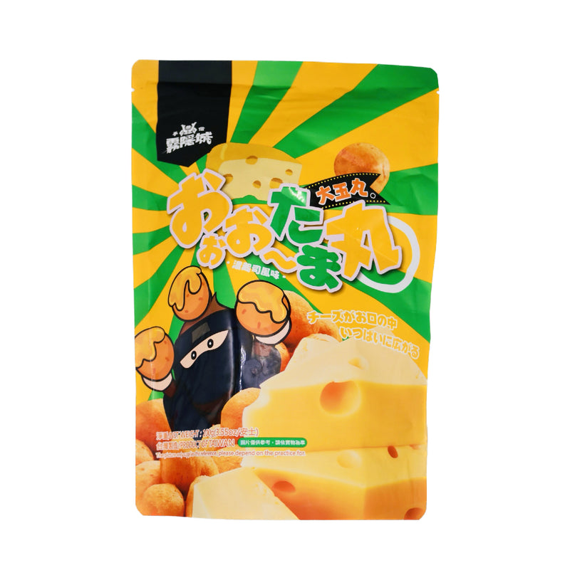WYC Puffed Ball-Cheese 100g - Tuk Tuk Mart