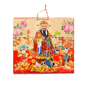 2024 Wealth and Prosperity Chinese Calendar - Welcome the God of Wealth (Large) - Tuk Tuk Mart