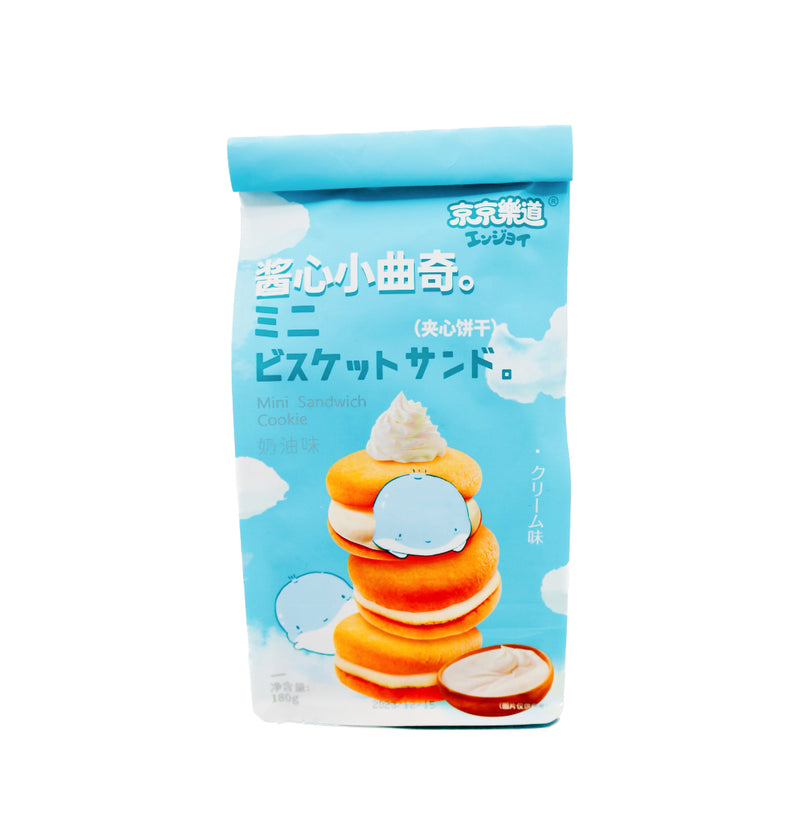 JJLD Mini Sandwich Cookie Cream Flavour 180g - Tuk Tuk Mart
