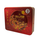 Mei Xin Lotus Seed Paste Mooncake with 2 Egg Yolks 美心 雙黃蓮蓉月餅 (185g*4Pcs) 740g