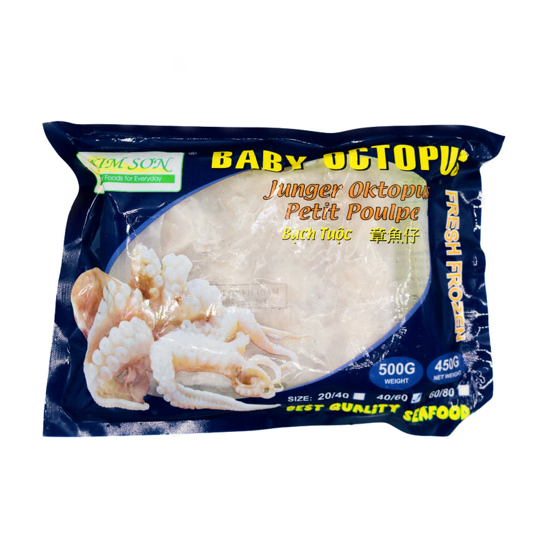 Kim Son Baby Octopus (Bach Tuoc) 章魚仔 500g (Frozen) - Tuk Tuk Mart