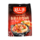 HRJ Brand Condiment for Xinjiang Chicken 180g - Tuk Tuk Mart