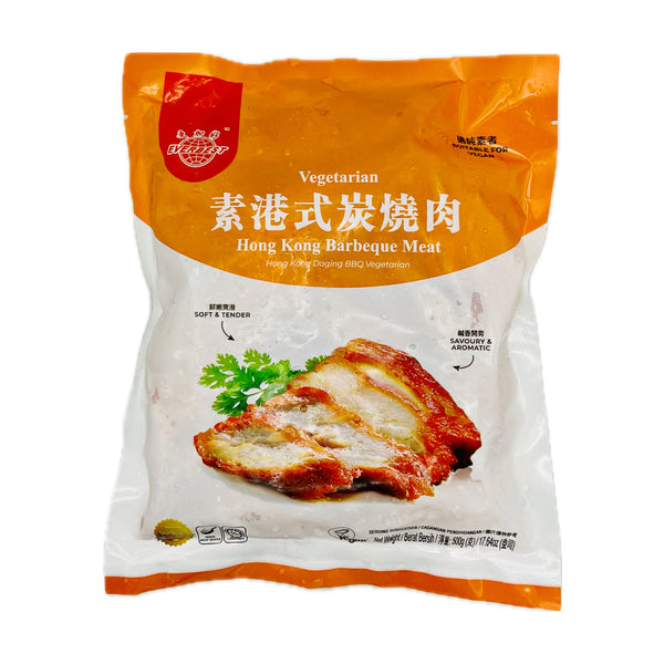 Everbest Hong Kong Barbecue Mock Meat (Hong Kong Danging BBQ Vegetarian) 500g (Frozen) - Tuk Tuk Mart
