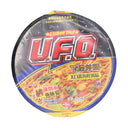 Nissin UFO Yakisoba Instant Stir Fry Noodles XO Sauce Seafood Flavour 日清 UFO飞碟炒面 XO酱海鲜风味 123g