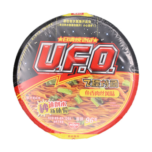 Nissin UFO Yakisoba Instant Stir Fry Noodles Fish & Pork Flavour 日清 UFO飞碟炒面 鱼香肉丝风味 124g