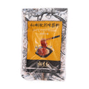 Yu Sheng Xiang Spicy Chilli Ground Cumin Flavour 裕生香 秘制孜然味蘸料 113g