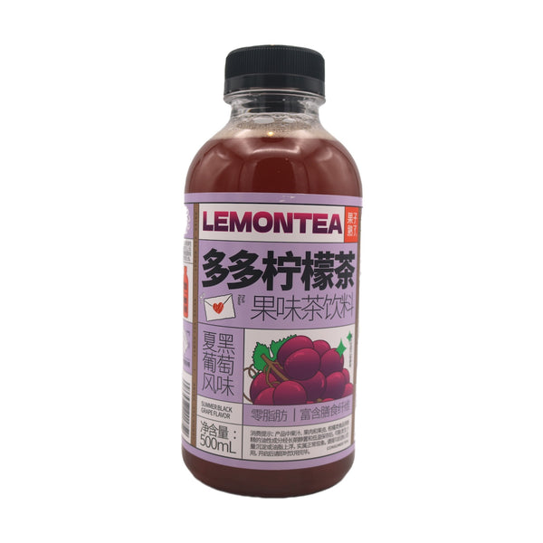 GZSL Lemon Tea Drink Grape Flavour 果子熟了 多多柠檬茶 夏黑葡萄风味 500ml