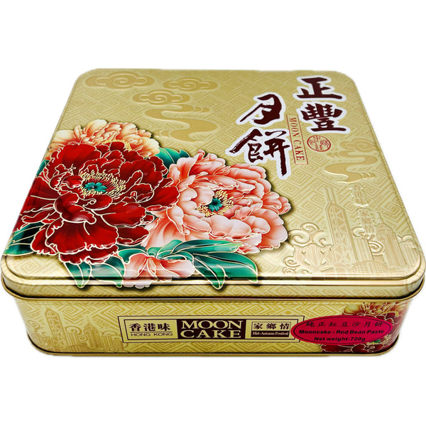 ZF Mooncake Red Bean Paste 正豐純正紅豆沙月餅 (180g*4Pcs) 720g - Tuk Tuk Mart