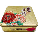 ZF Mooncake Red Bean Paste 正豐純正紅豆沙月餅 (180g*4Pcs) 720g - Tuk Tuk Mart