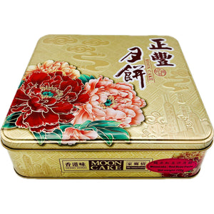 ZF Mooncake Red Bean Paste 正豐純正紅豆沙月餅 (180g*4Pcs) 720g - Tuk Tuk Mart