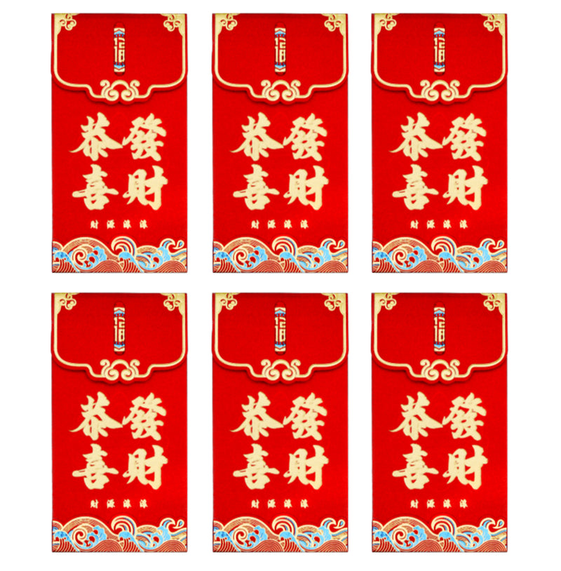 Large Chinese New Year Red Packet Envelope (Red, Blue & Golden Colour/ Kung Hey Fat Choi 恭喜發財, May wealth come pouring in 財源滾滾 Design) (6 Pcs) 9cmx17cm - Tuk Tuk Mart