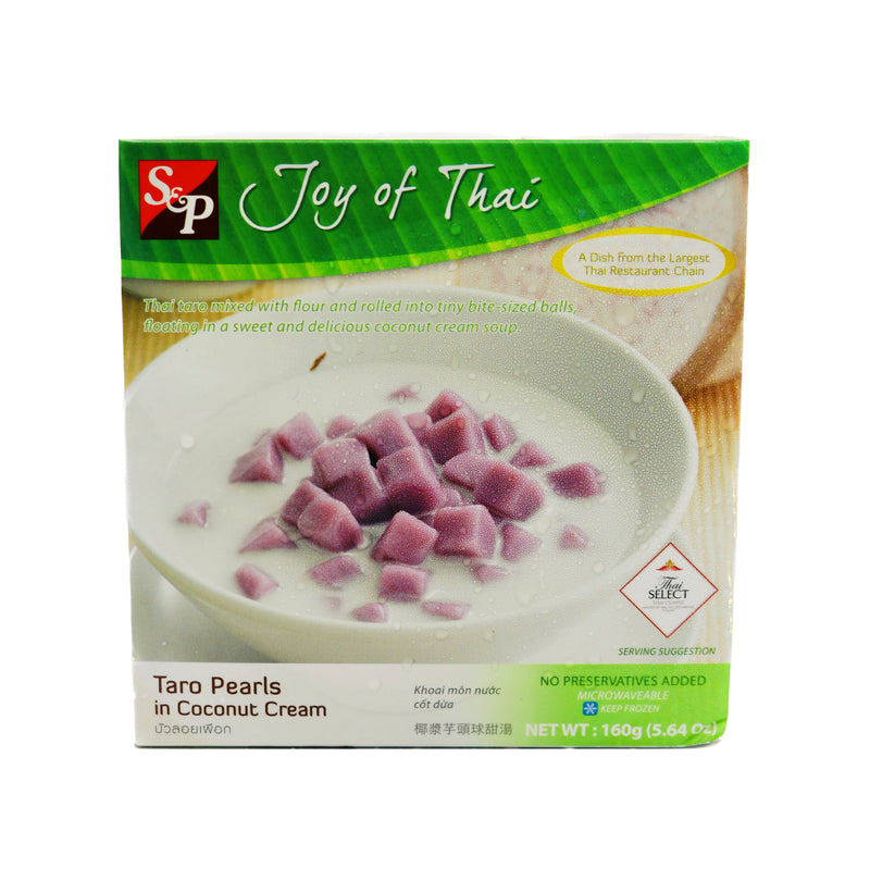 S&P Taro Pearls in Coconut Cream 椰漿芋頭球甜湯 160g (Frozen) | Tuk Tuk Mart