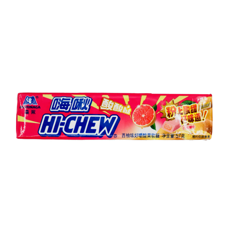 Morinaga Hi-Chew Soft Candy Grapefruit Flavour 57g - Tuk Tuk Mart