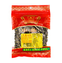 Zheng Feng Brand Sichuan Green Peppercorn-Whole 正豐青花椒粒 50g - Tuk Tuk Mart