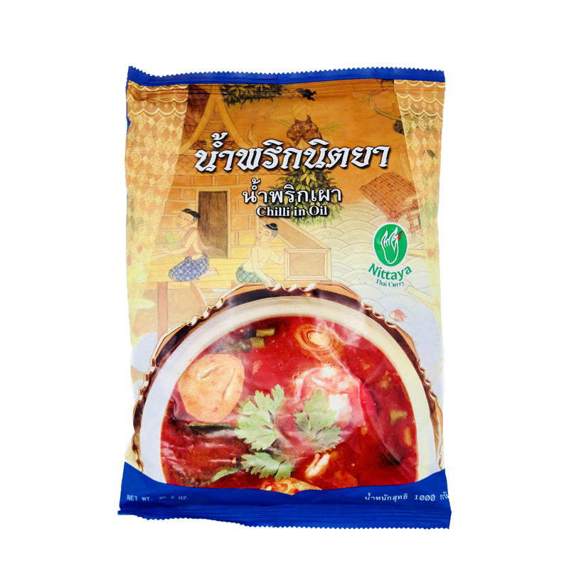 Nittaya Curry Paste Chilli in Oil 1kg - Tuk Tuk Mart