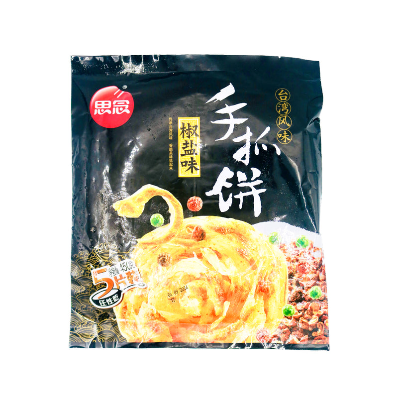 Synear Hand Grasp Pancake (Pepper Salt) 椒鹽味手抓餅 450g (Frozen) - Tuk Tuk Mart