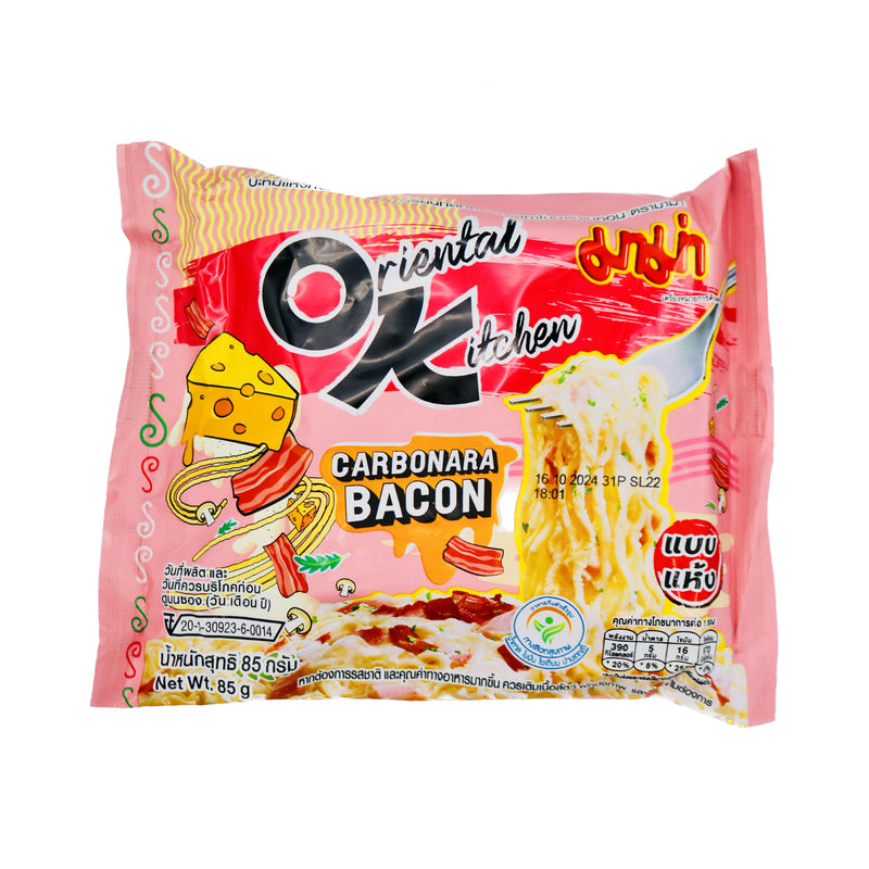 Mama Oriental Style Instant Noodles Carbonara Bacon Flavour 85g - Tuk Tuk Mart