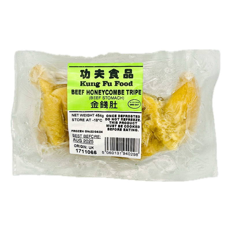 Kung Fu Food Beef Honeycombe Tripe (Beef Stomach) 功夫金錢肚 454g (Frozen) - Tuk Tuk Mart