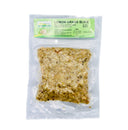 Kim Son Lemon Grass Slice 香茅片 200g (Frozen) | Tuk Tuk Mart