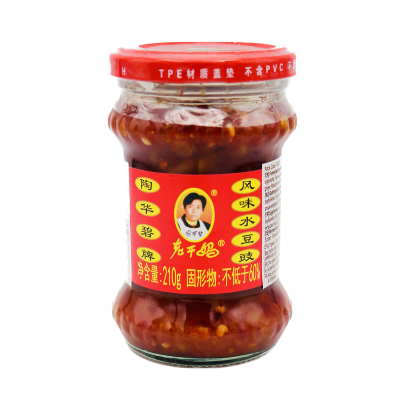 Lao Gan Ma Fermented Soybeans with Chilli 210g - Tuk Tuk Mart