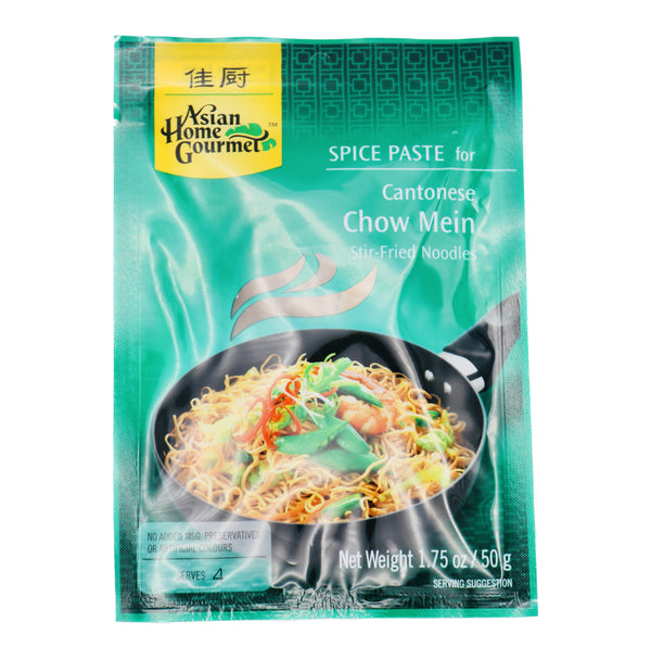 Asian Home Gourmet Spice Paste for Cantonese Chow Mein Stir-Fried Noodles 50g - Tuk Tuk Mart