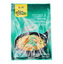 Asian Home Gourmet Spice Paste for Cantonese Chow Mein Stir-Fried Noodles 50g - Tuk Tuk Mart